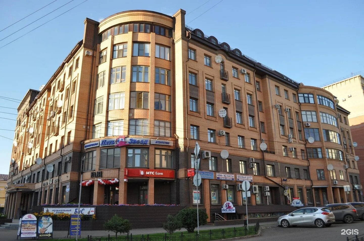 Пр маркса 1 1. Маркса 151 омск. съездовская 291 омск.