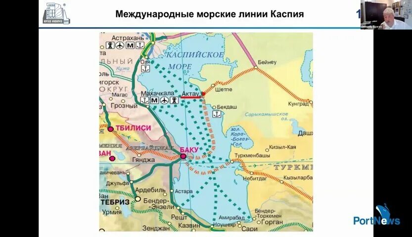 Бассейны каспийского моря реки россии. Водосборный бассейн Каспийского моря на карте. Бассейн Каспийского моря на карте. Каспийское море на карте. Каспийский бассейн на карте.