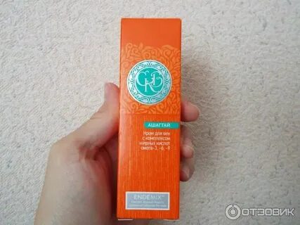 Крем омега сибирское здоровье