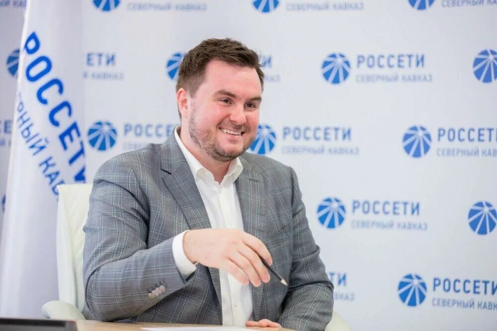 Заместитель директора россети. Михайленко россети. Заместитель директора россети. Пао россети приволжье. Главный инженер россетей ляпунов.