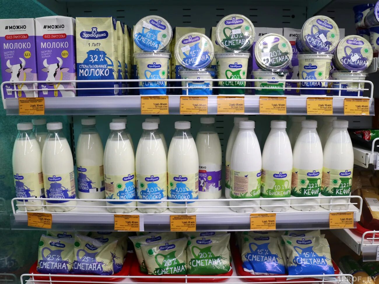 Безлактозные кисломолочные продукты. Пармалат кокосовое молоко. Молочная смесь бабушкино лукошко. Безлактозный йогурт натуральный. Безлактозное молочные продукты что это.