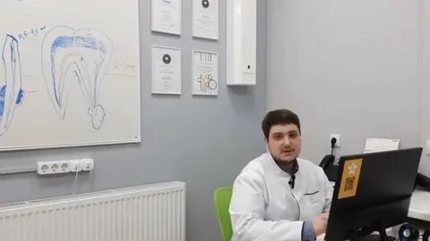 Стоматологии мичуринска отзывы