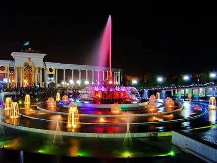 Ата г москва