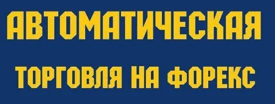 днестровская 14 волгоград. также продаю. пачка купюр ссср 100 рублей. первый жесткий диск появился. также продаю.