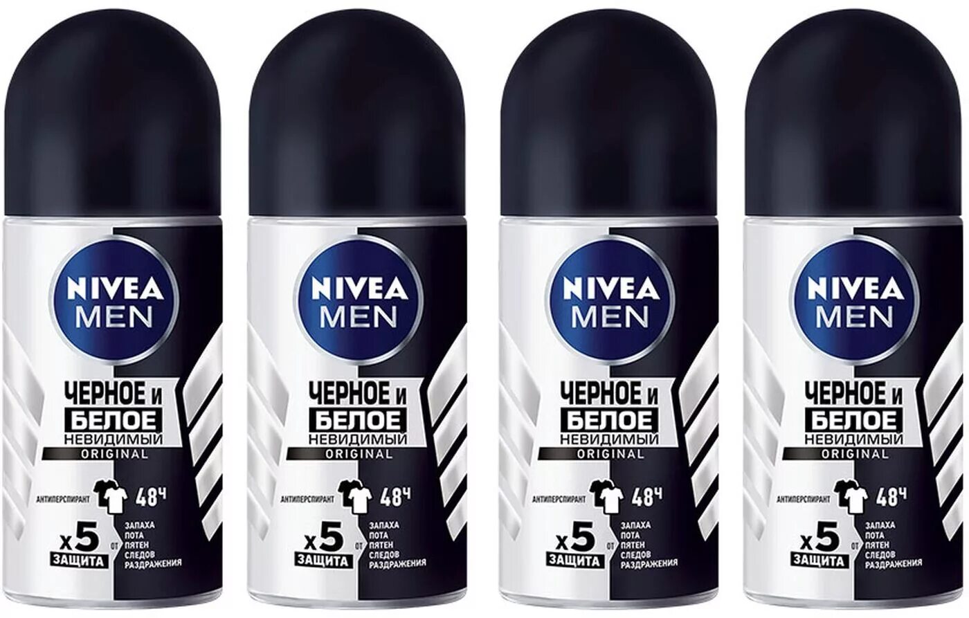 Дезодорант-антиперспирант шариковый Nivea men "черное и белое" 50 мл. Nivea men черное и белое невидимый Original. Nivea men 50мл стик черное и белое Original.