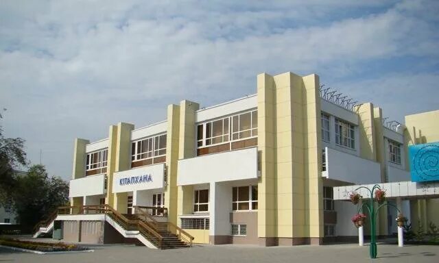 Библиотека толстого костанай. Библиотека л н толстого. Толстого в армавире. Костанай толстого. Костанай толстого.