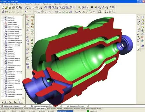 Библиотека сапр. Геометрическое пространство сапр. сапр-тон. модули cad модуль 3d. адем программа для черчения.