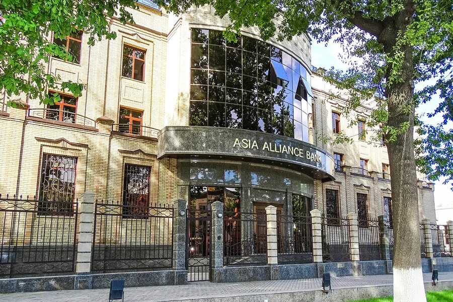 Банкоматы в ташкенте. Ipak yuli bank bankomat. Салон красоты снаружи узбекистан. Asia alliance bank logo. Asia alliance bank logo.