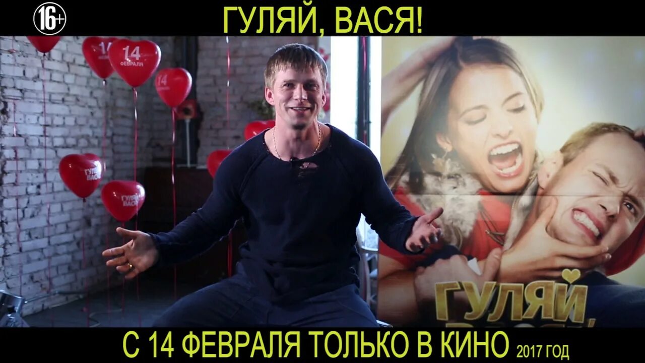 Вася решил прогуляться по городу 9 км. Вася решил прогуляться по городу 9 км