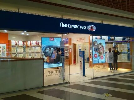 Линзмастер отзывы