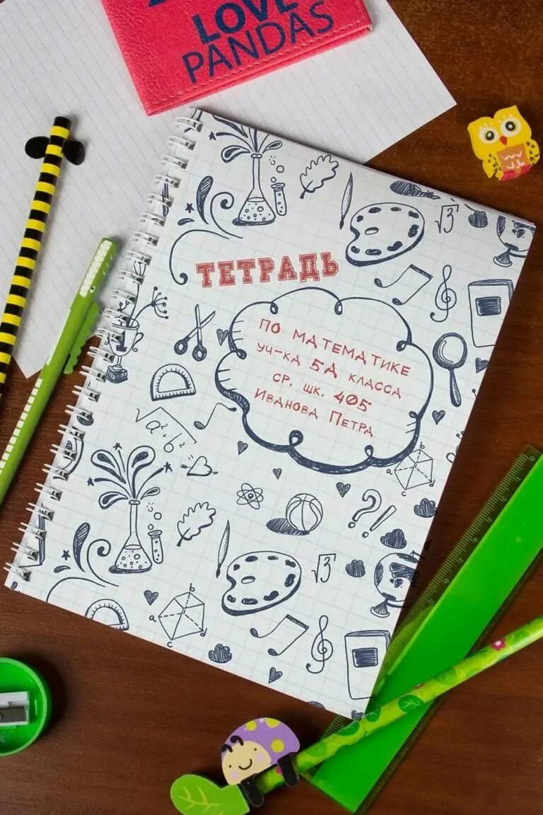 Как оформить лист тетради. Оформление тетради. идеи для украшения тетради. красивое оформление тетради. красивое оформление в тетрад.