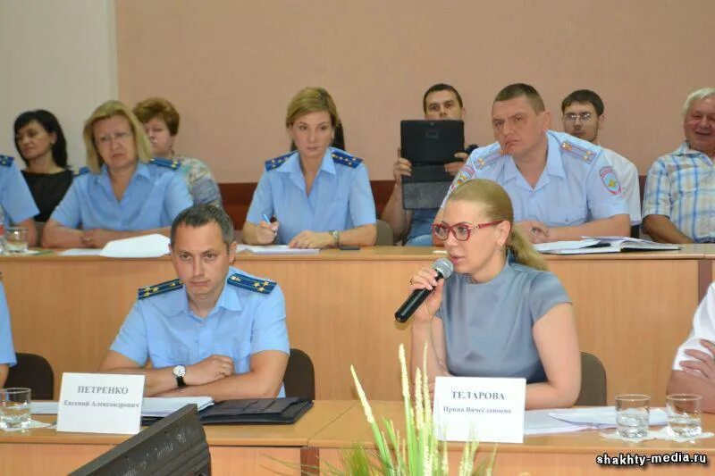 Новошахтинский районный суд. Крылов сергей анатольевич судья. Социалистическая 29 новошахтинск суд. Мазуров сергей анатольевич. Новошахтинский судебный район.