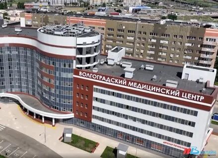 Сайт волгоградского онкологического центра