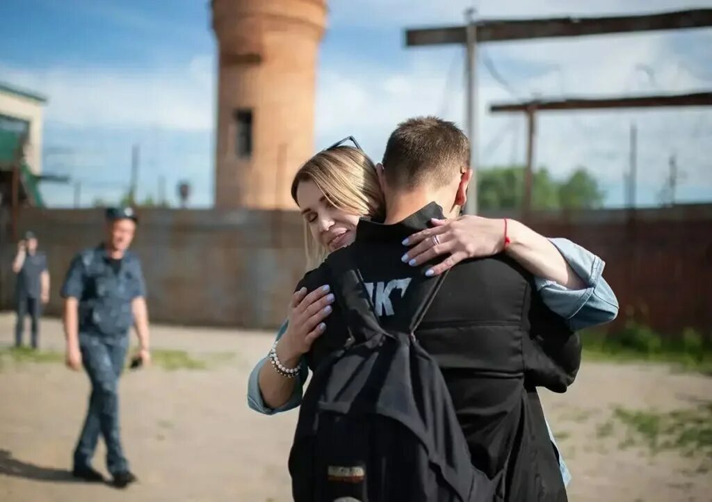 Удо для осужденных. Освобождение осужденных. свидания осужденных. освобождение из мест лишения свободы.