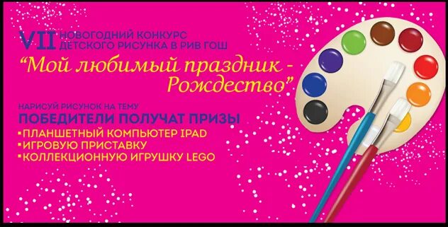 График работы рив гош в новогодние праздники Post #3234 Не баг, а фича (@bugnotfeature)