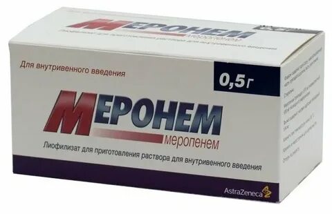 Меронем раствор