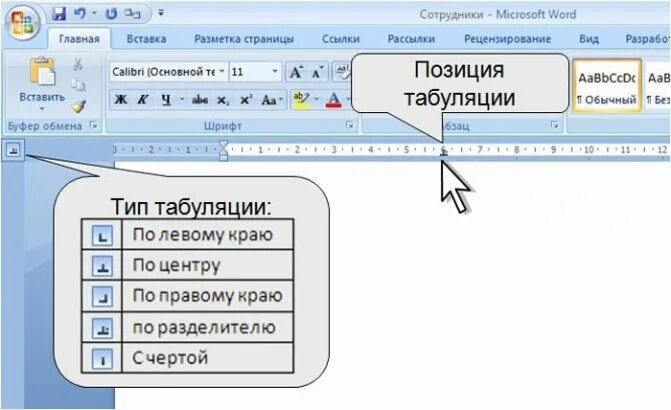 Следующие 3 строки