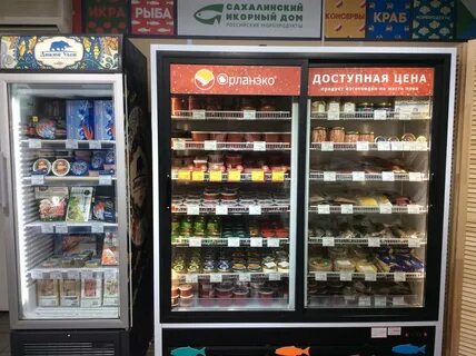 Сеть магазинов сахалин