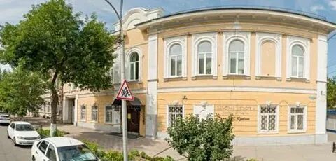 Управление имуществом г саратова