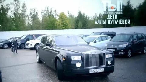 Алл номер