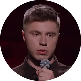 Винокур стендап
