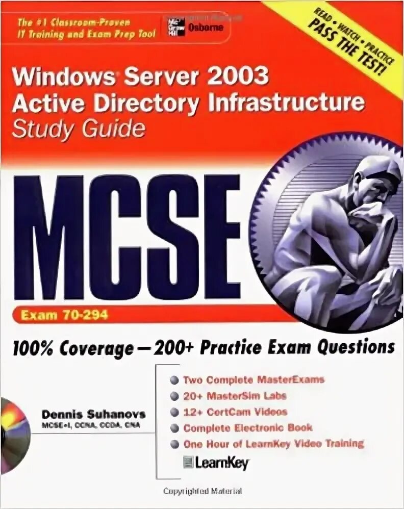 Windows server 2003 установка. Актив 2003. Группа безопасности windows server 2003. Active directory книга. Зид 50 актив красный.