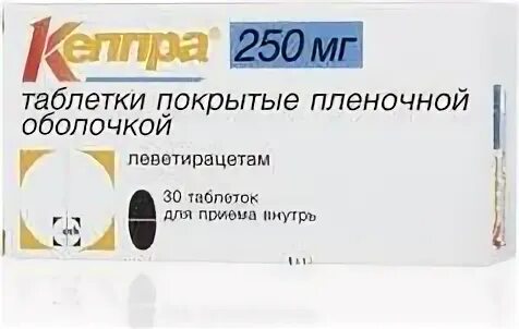 Что лучше кеппры. Р-ра д инф 100мг-мл 5мл №10. Что лучше кеппры. Леветирацетам кеппра 500. Кеппра 250 производители.