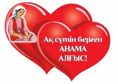 Жас қыздар порно секс