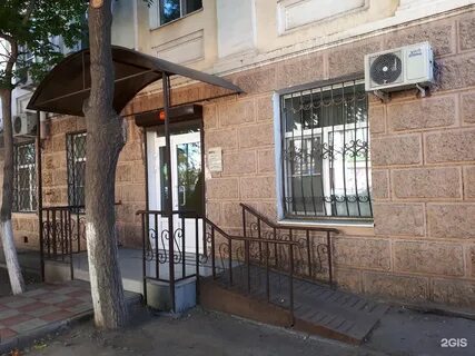Нотариусы астрахани отзывы