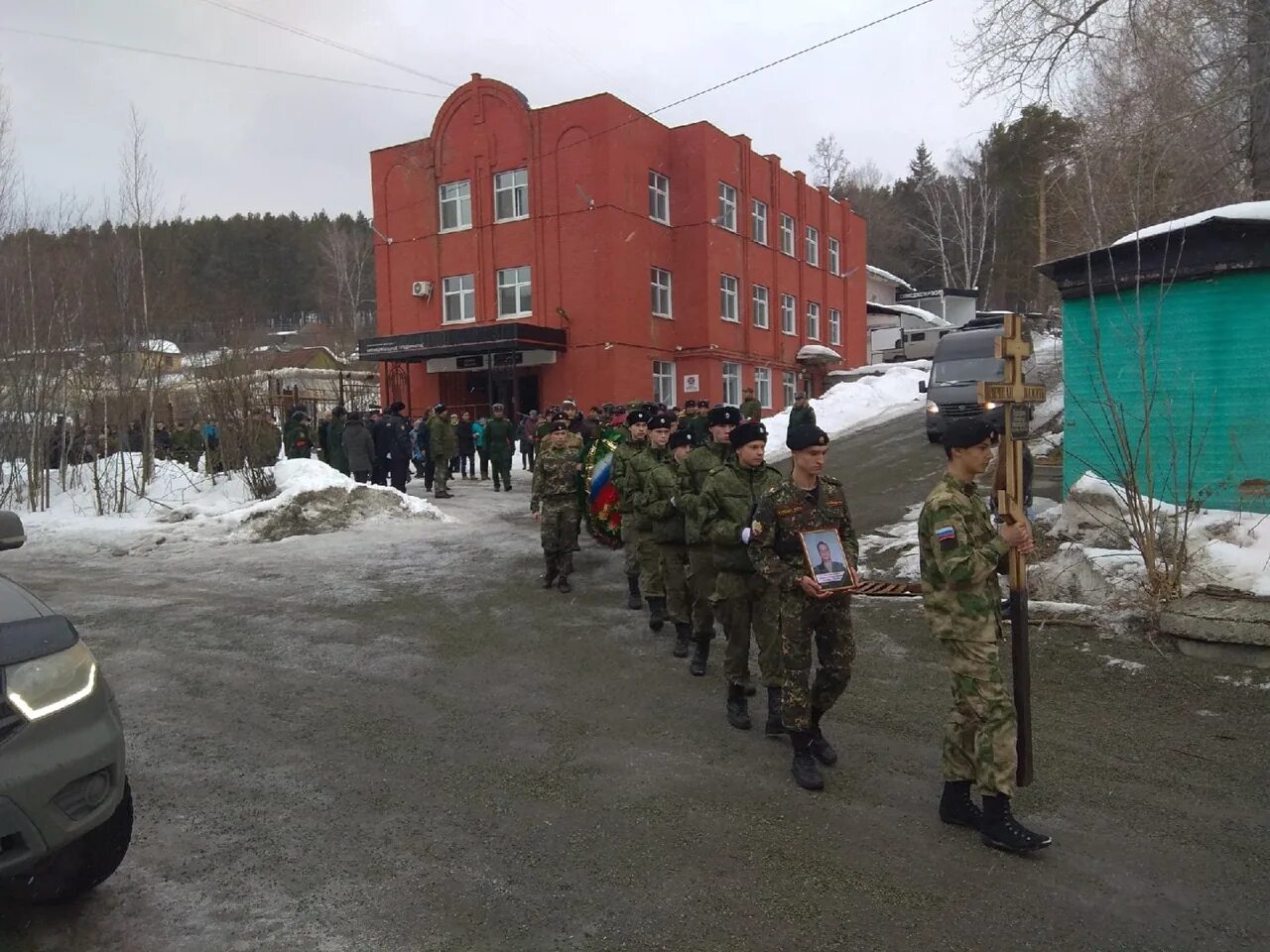 Список погибших челябинская область. В Златоусте простились с погибшим на Украине военнослужащим. В Златоусте погибшим на Украине военнослужащим.