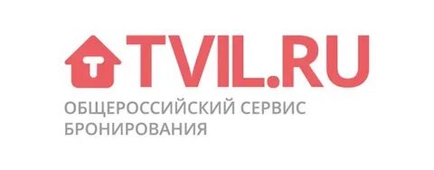 Твил бронирование отелей