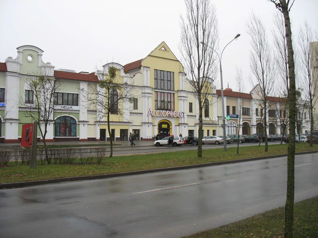 Брест сити. Брест сити