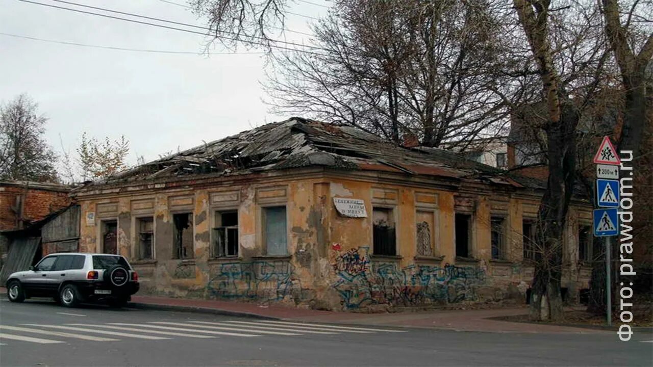 1 19 млн. Баумана 19 Калуга. Усадьба 19 века Баумана. Баумана 18 Калуга. Усадьба Калуга.