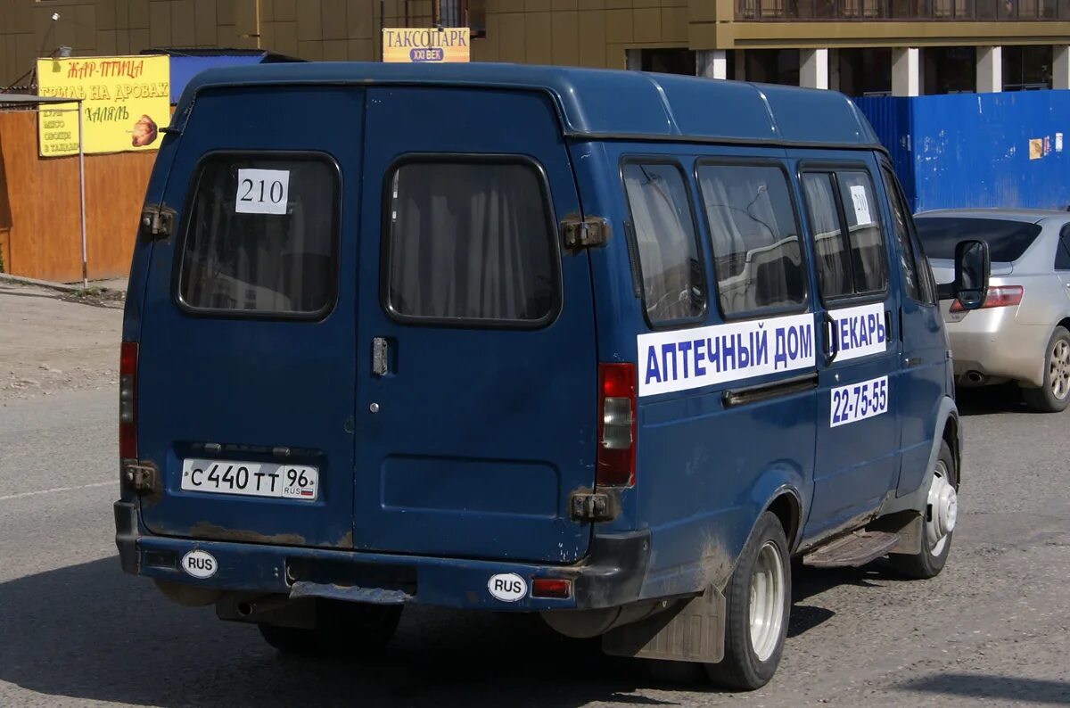 Газель назрань. Газель маршрутка назрань ингушетия. автобусы ингушетия.