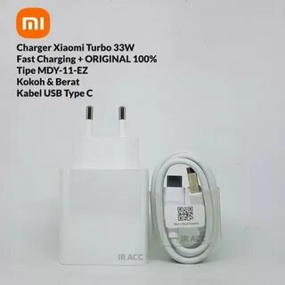 Зарядное устройство xiaomi 33w