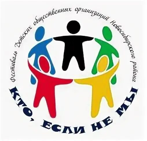 Сайт ддт калуга