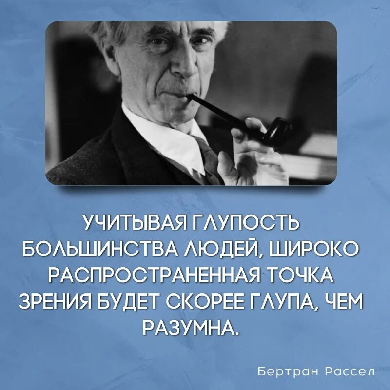 Цитаты в телеграм. Цитаты в телеграм