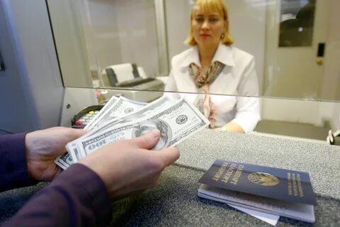 Размен в банке