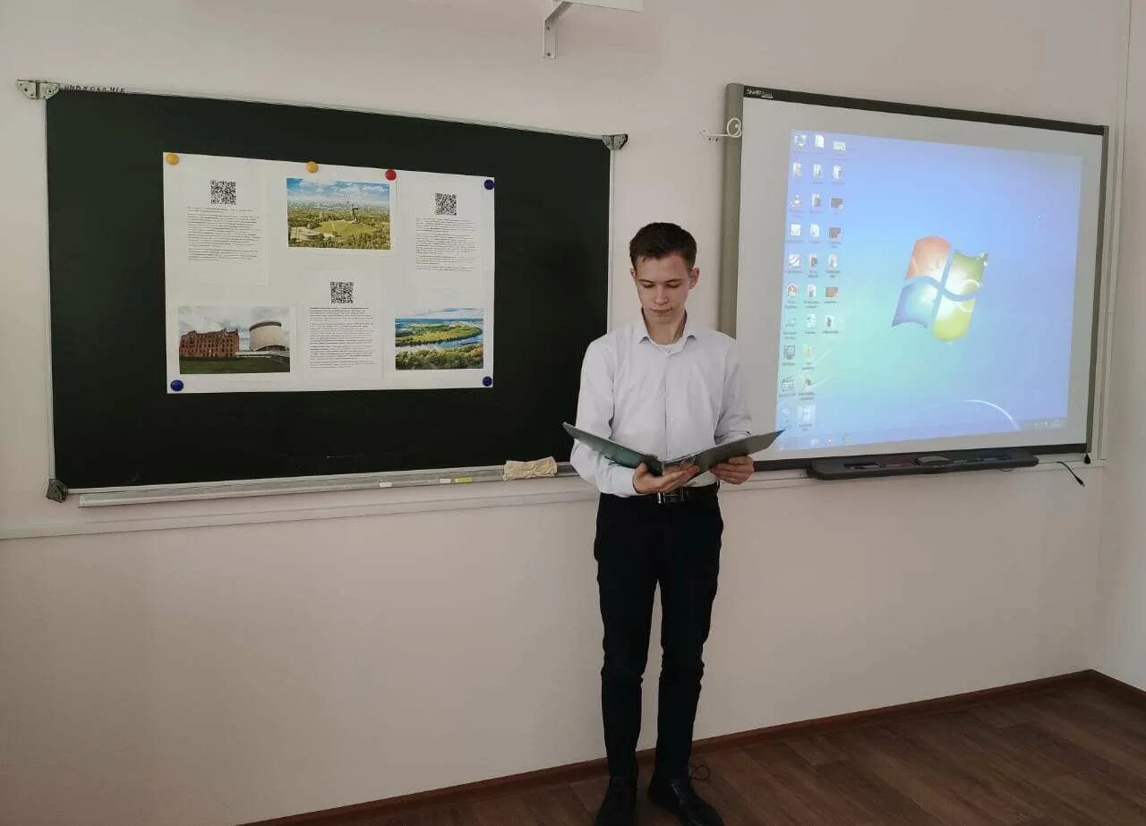 Защита проекта 2024. Проект школы. Защита проекта 2024. Защита проекта 2024. Национальный проект успешный ребенок современная школа.