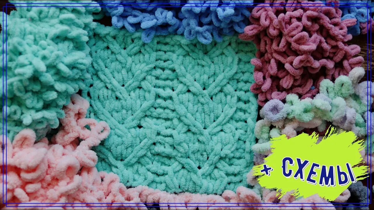 Ализе пуффи 15. Ализе пуффи 378. Ализе пуффи 28. Пряжа alize puffy зеленая. Alize puffy плед 90 на 90.