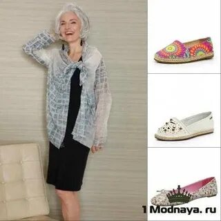 Летняя обувь для женщин после 50 лет