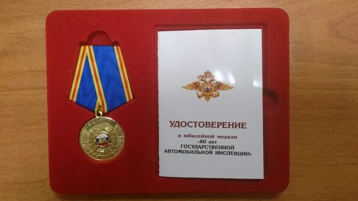 тц юбилейный пляж. ев юбилейный. руссоцкапитал москва. столичный институт повышения квалификации специалистов.