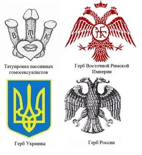 Флаг рюрика