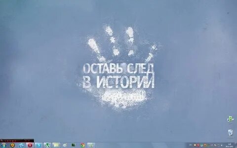 Скрины админу
