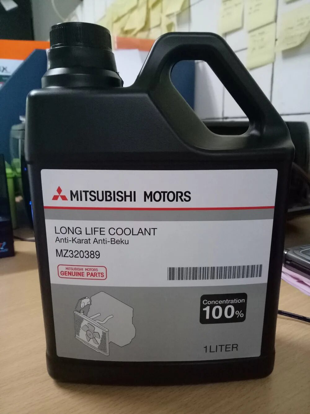 Mitsubishi genuine. Mitsubishi super long Life Coolant Premium. Mitsubishi Motors Genuine super long Life Coolant Premium. Mitsubishi Genuine super long Life Coolant. Антифриз dia Queen super long Life Coolant mz101080fx.