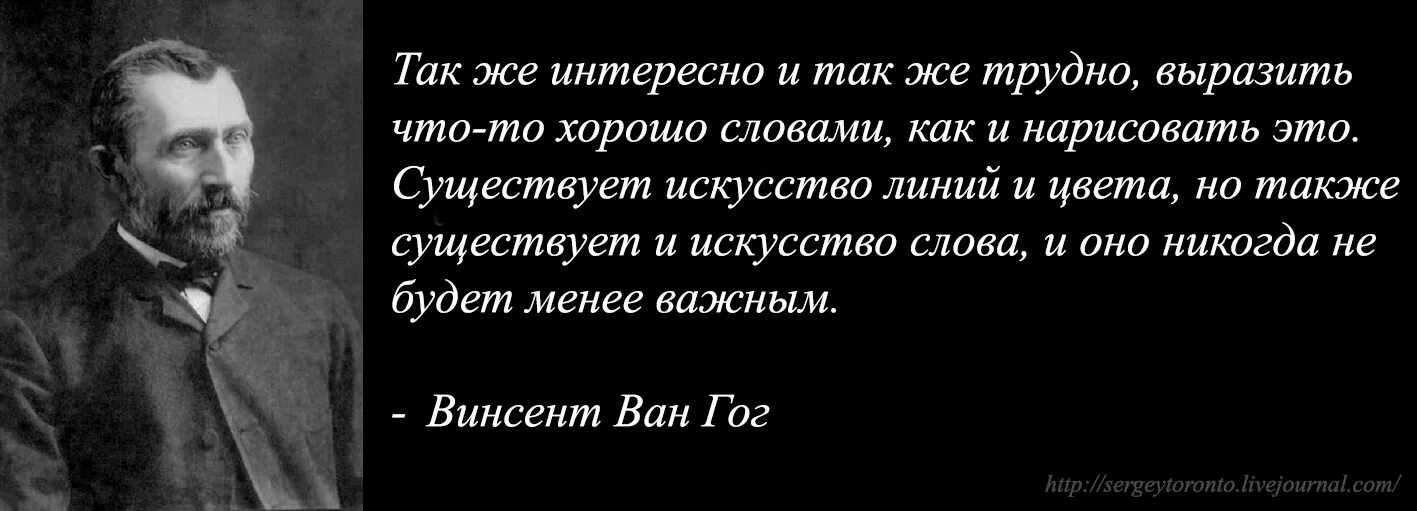 идея в голове. высказывания о чувствах. провожу индивидуальные беседы. трудно выразить. символ философии.