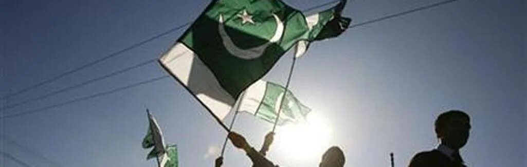 Pakistan National Day.