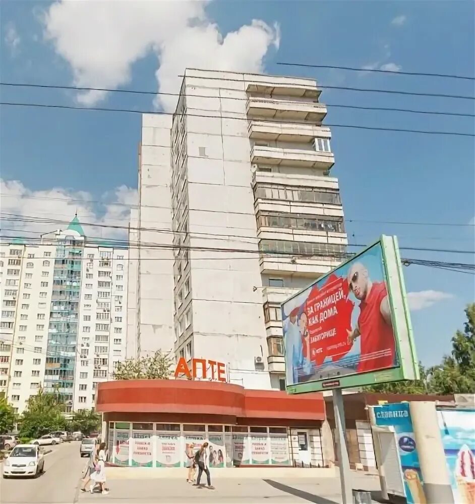 Новосибирский театр эстрады ул челюскинцев 15. Свободная любовь спектакль. Новосибирский театр эстрады ул челюскинцев 15. Эстрадный театр. Реставрация театра эстрады вчера.