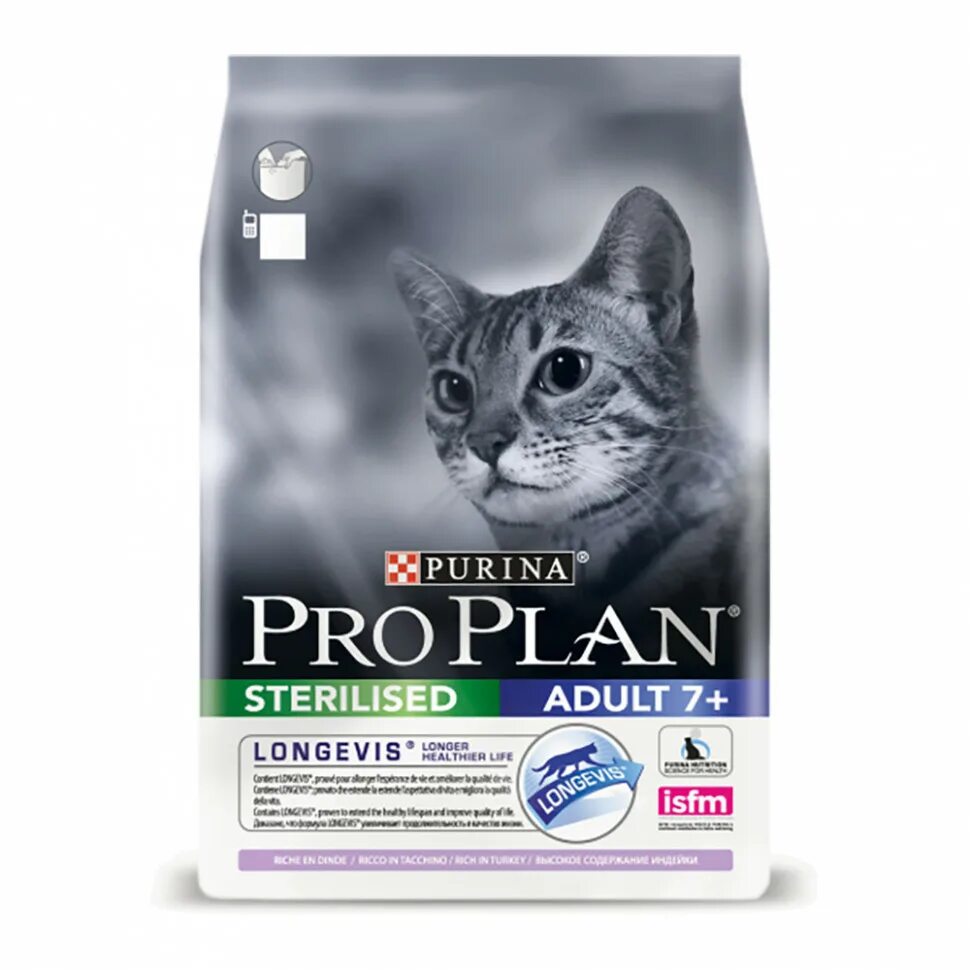 Purina Pro Plan для кошек Sterilised 1.5 индейка. Пурина Проплан для кошек с чувствительным пищеварением сухой. Проплан Деликат для кошек. Проплан для кошек сухой Деликат.