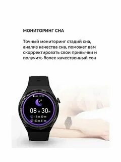Smart watch x5 pro обзор